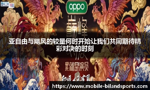 半岛体育官方网站