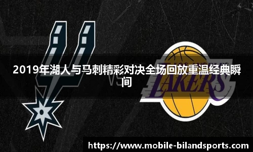 半岛体育官方网站